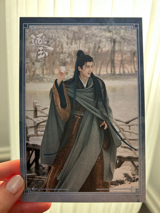 Zhang Linghe - Postcard D
