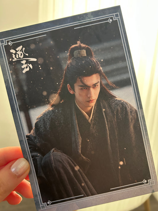 Zhang Linghe - Postcard A