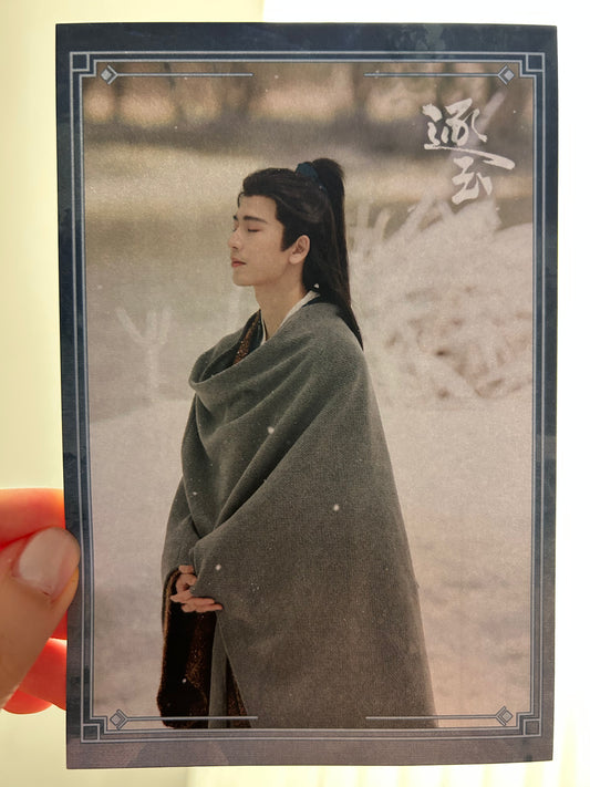 Zhang Linghe - Postcard B