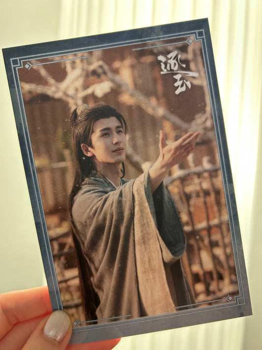 Zhang Linghe - Postcard Mail-Out Experience