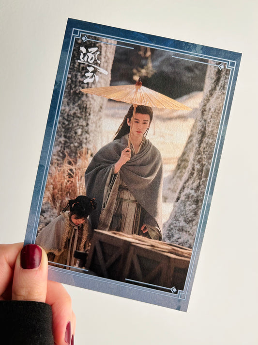 Zhang Linghe - Postcard E