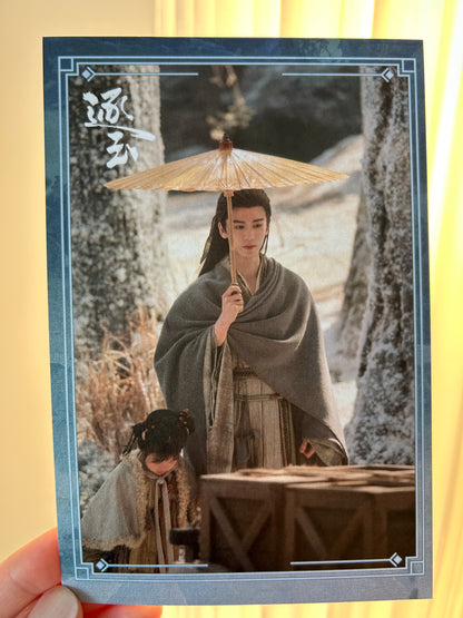 Zhang Linghe - Postcard E