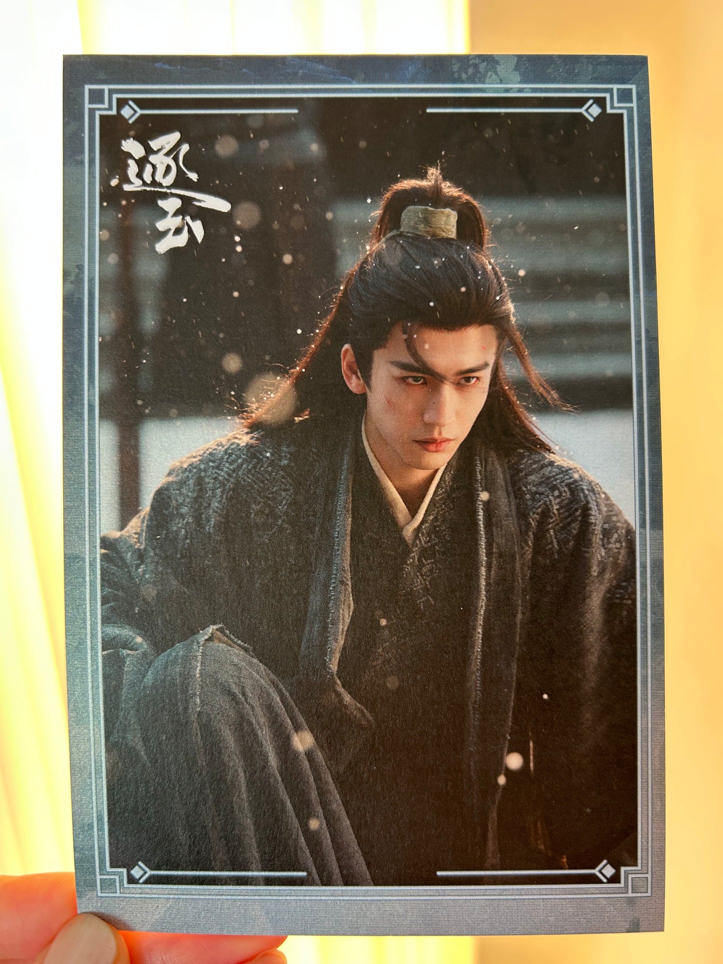 Zhang Linghe - Postcard A