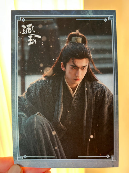 Zhang Linghe - Postcard A