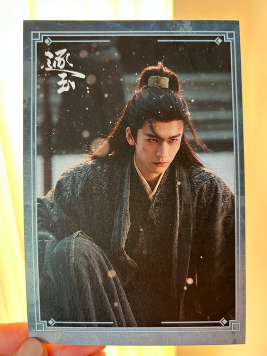 Zhang Linghe - Postcard A