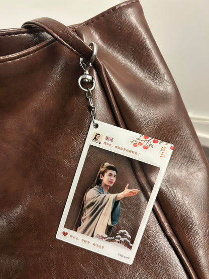 Yan Zheng - Acrylic Bag Charm