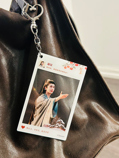 Yan Zheng - Acrylic Bag Charm