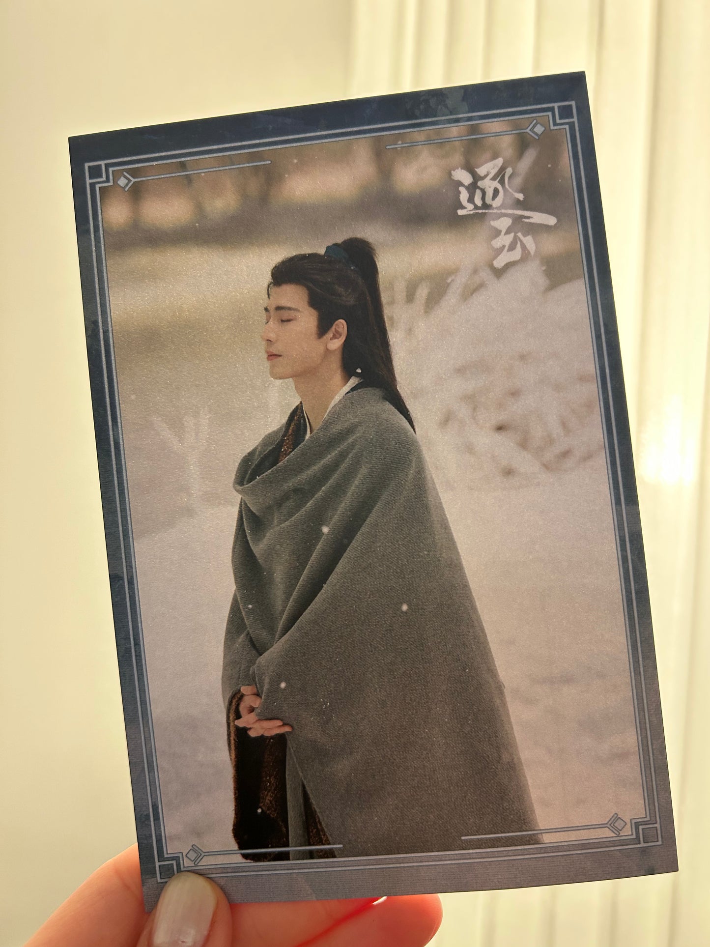 Zhang Linghe - Postcards Set