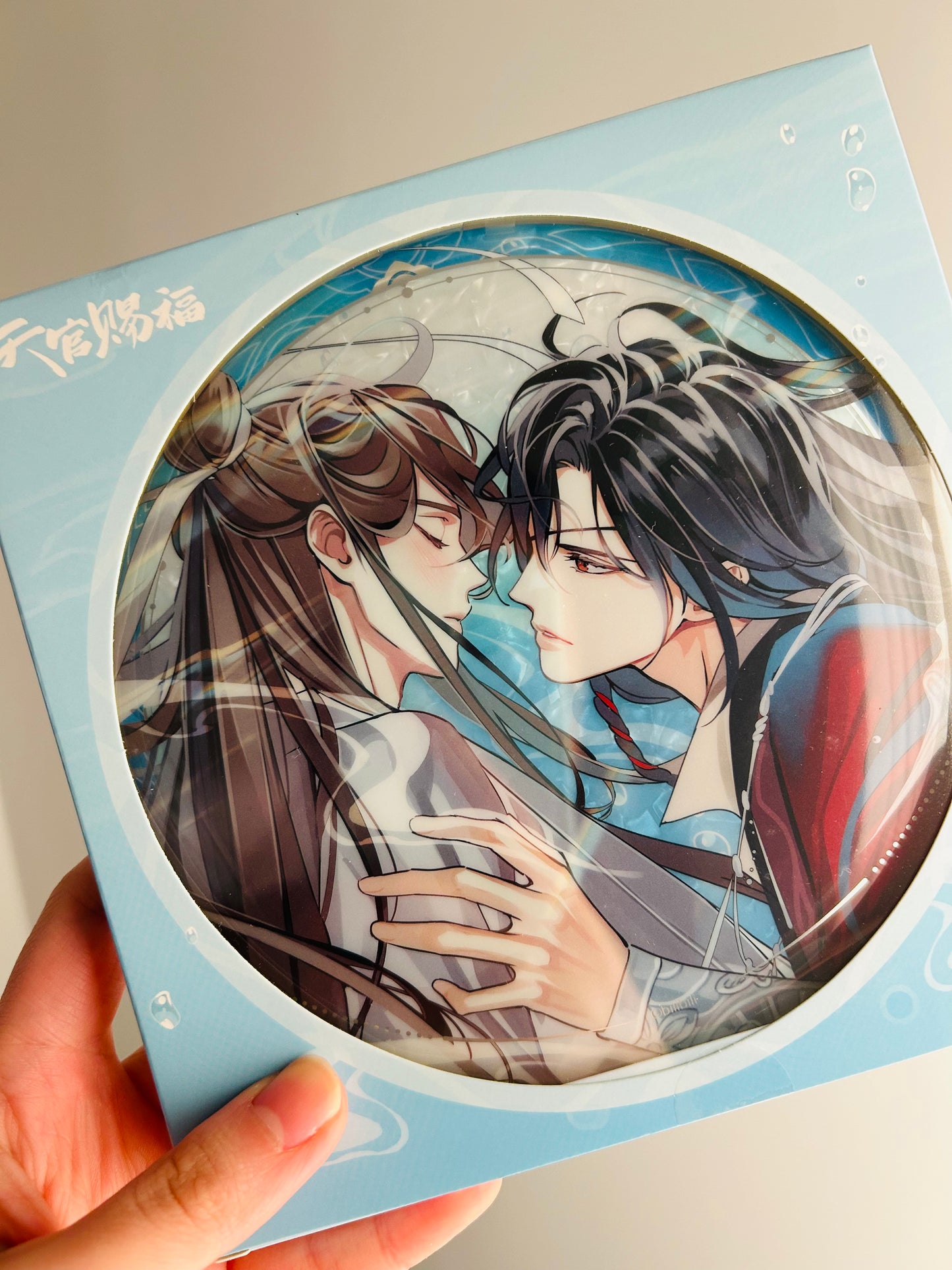 Heaven Official's Blessing - Collectible Badge