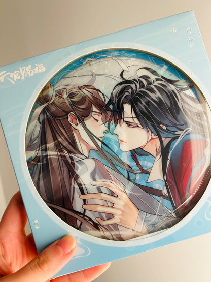 Heaven Official's Blessing - Collectible Badge