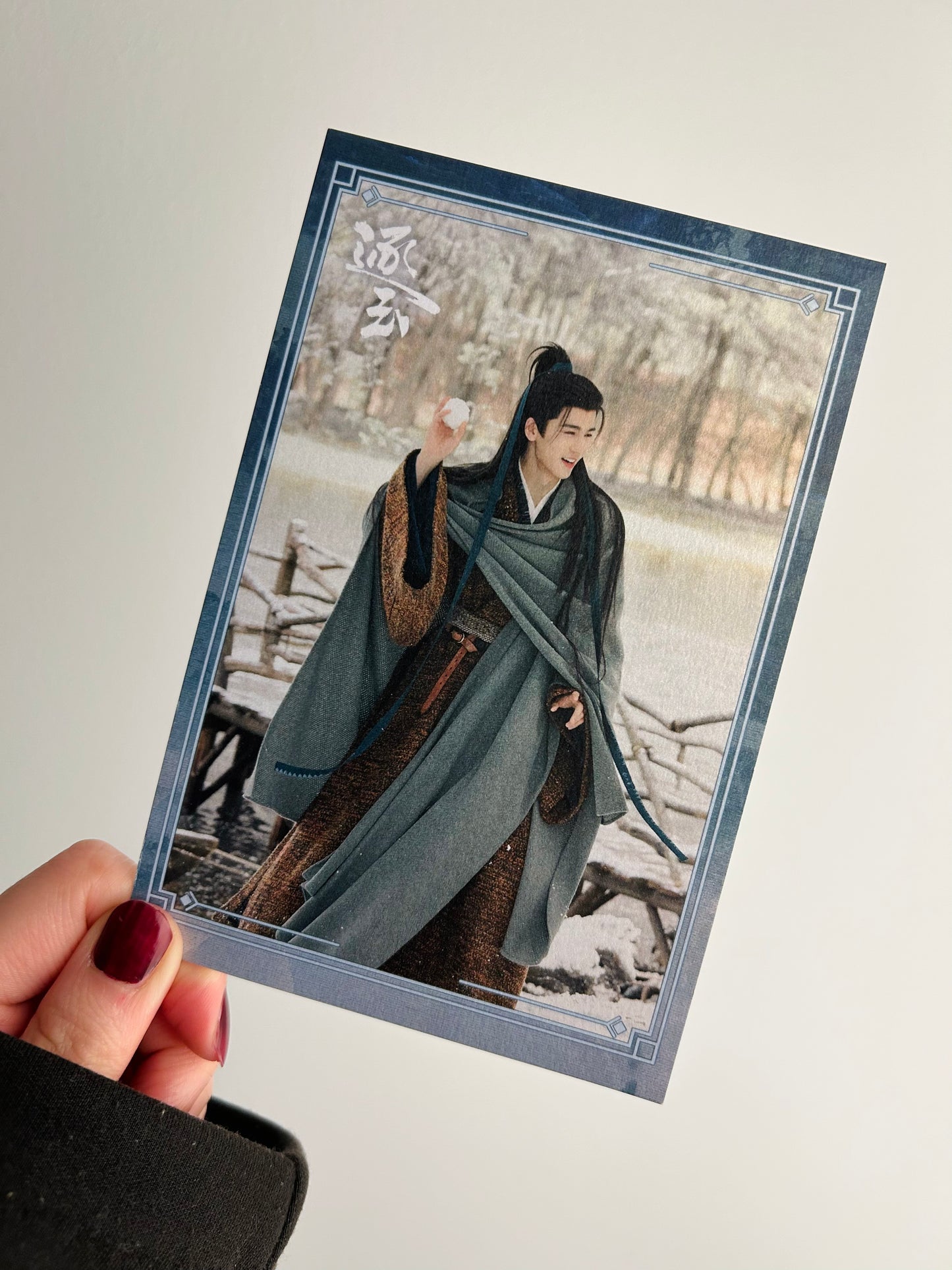 Zhang Linghe - Postcard D