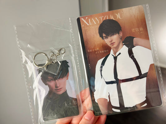 Caleb - Water Card & Bag Charm Set
