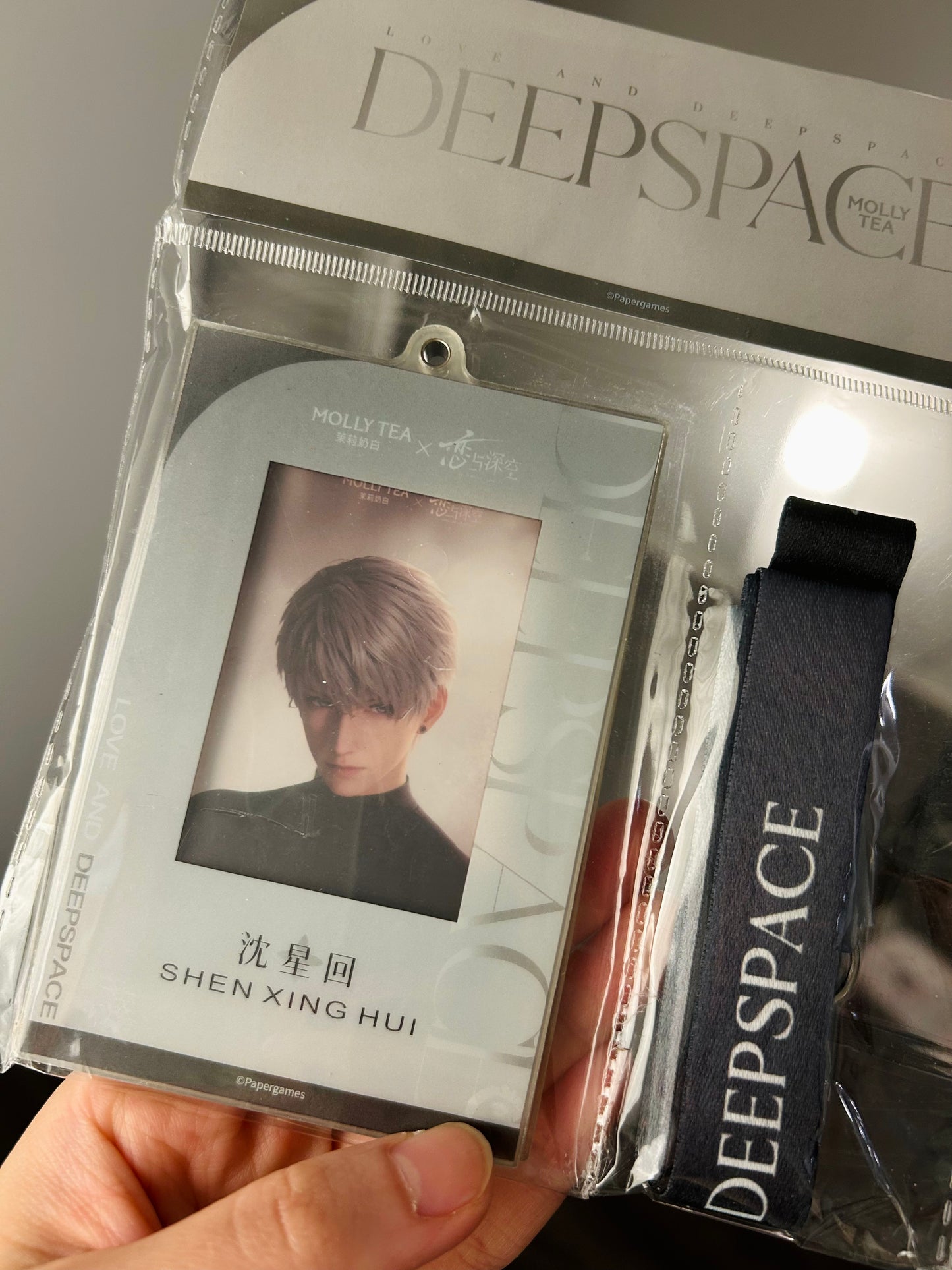 Xavier - Badge Card / Bag Charm