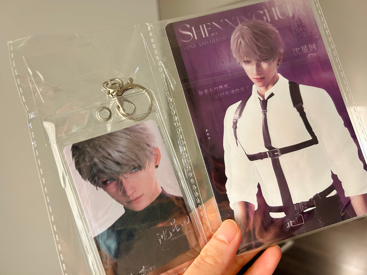 Xavier - Water Card & Bag Charm Set