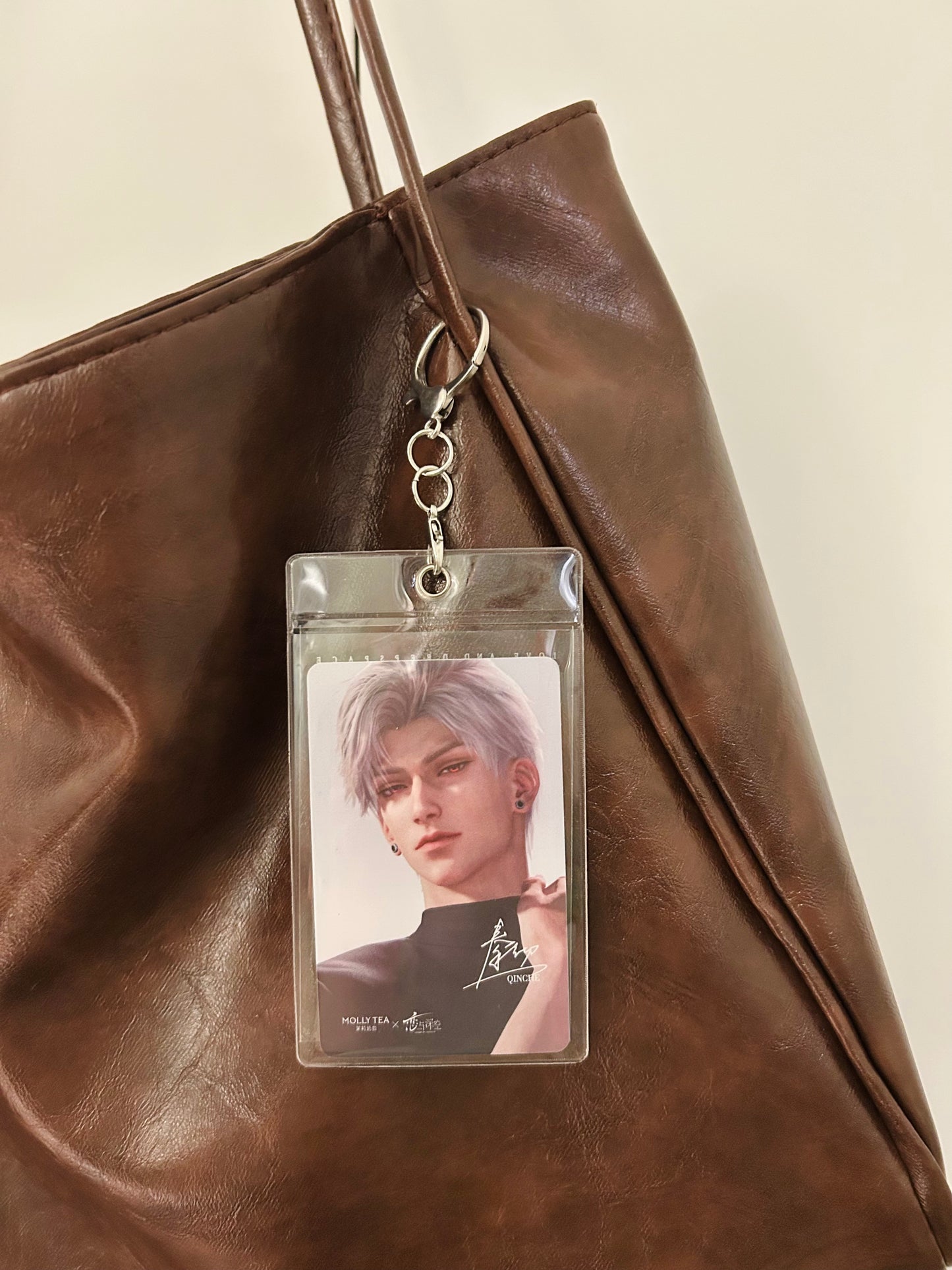 Sylus - Water Card & Bag Charm Set