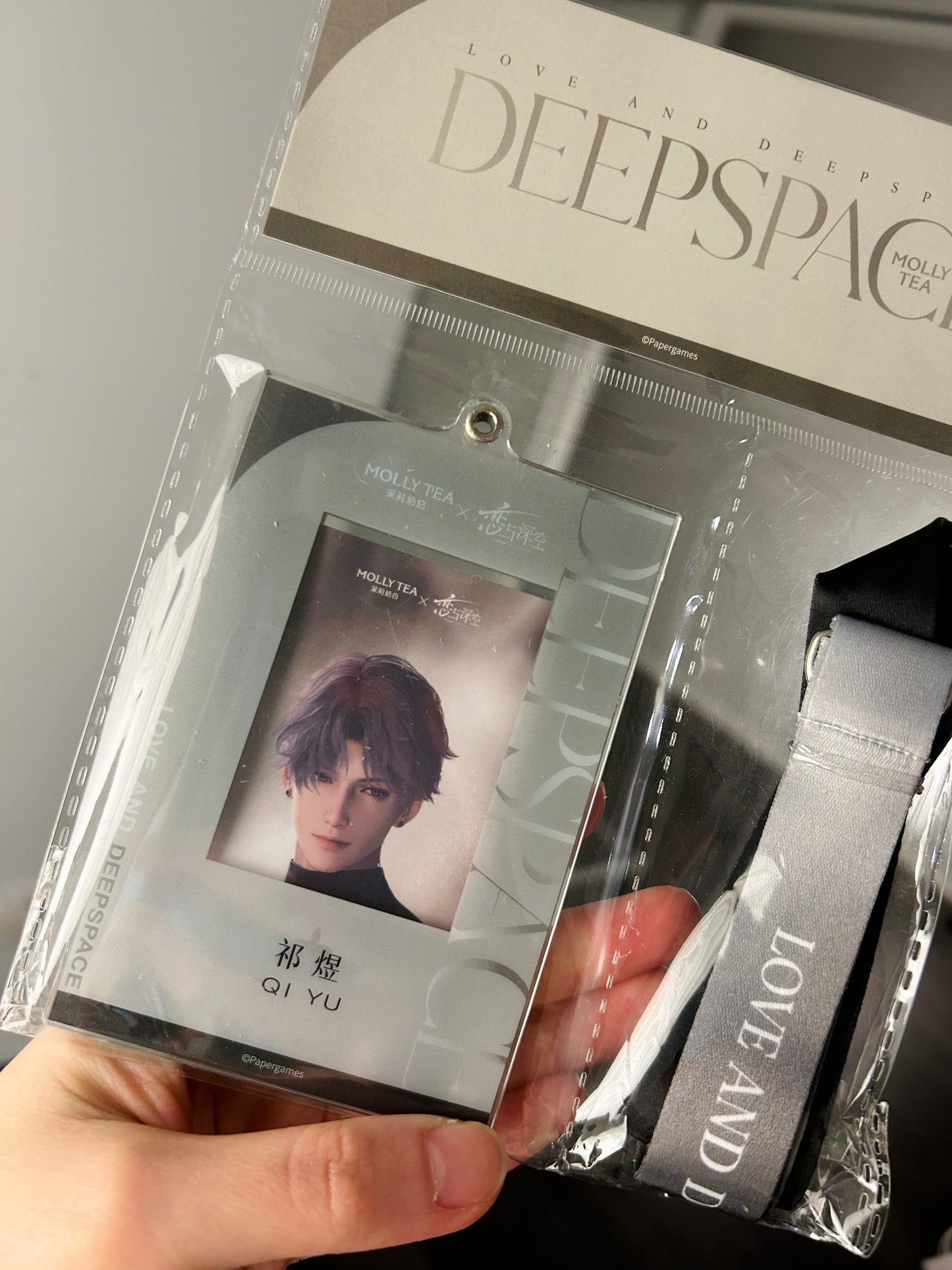 Rafayel - Badge Card / Bag Charm